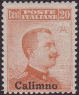 326 ** 1933 Calino - F.lli D’Italia Soprastampato N. 9. Cat. € 350,00. SPL - Aegean (Calino)