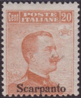 349 ** 1917 Scarpanto - F.lli D’Italia Soprastampato N. 9. Cat. € 550,00. SPL - Egée (Scarpanto)