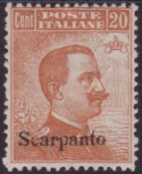 350 ** 1922 Scarpanto - F.lli D’Italia Soprastampato N. 11. Cat. € 250,00. SPL - Egée (Scarpanto)