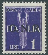 1944 RSI POSTA AEREA 1 LIRA VERONA MNH ** - RB6-8 - Airmail