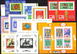 BULGARIA - 1974 - Comp - Bl'74 - 13 Bl**  Mi 47A,47B,48,48a,49,49a,50,51.52A,52B,53A,53B,54 - Volledig Jaar