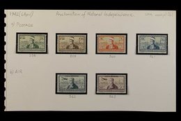 1942 - 2000 COMPREHENSIVE MINT ONLY COLLECTION Fresh Mint Collection Of  Issues Of The Republic, Chiefly Complete Sets W - Siria