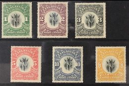 1922 1s To £1 Giraffe High Values, SG 83/8, Very Fine Mint (10s And £1 Particularly Well Centered For This Issue). (6 St - Tanganyika (...-1932)