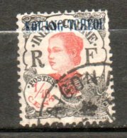 INDOCHINE Annamite 1923 N° 52 - Used Stamps