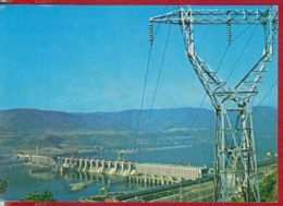 ENERGIE ELECTRICITY DAM PORTILE DE FIER DANUBE ROMANIA STATIONERY 1972 - Water