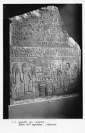 A-19-4391 : ARCHEOLOGIE. STELE XII° DYNASTIE. - Musées