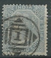 Inde Anglaise - Yvert N°   28  Oblitéré   - Ava 28119 - 1858-79 Kronenkolonie