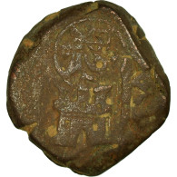 Monnaie, Espagne, Philippe IV, 8 Maravedis, 1641, TB, Cuivre - First Minting