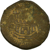 Monnaie, Espagne, Philippe II, 2 Maravedis, Cuenca, TB, Cuivre - First Minting