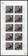 ARMENIA: Sc.839, 2010 Henrik Kasparyan, CHESS, Sheet Of 10 IMPERFORATE Values, MNH, Very Rare! - Armenia