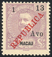 MACAU: Sc.208, 1913 1a. On 13a. Violet, Mint No Gum As Issued, Key Value Of The Set, Very Fine Quality! - Sonstige & Ohne Zuordnung