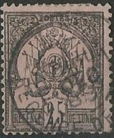 1888/ 93 Tunisie N° 5 Cote 75€ - Usados