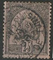 1888/ 93 Tunisie N° 5 Cote 75€ - Oblitérés