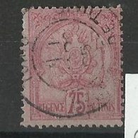 1888/ 93 Tunisie N° 18 Cote 110€ - Oblitérés