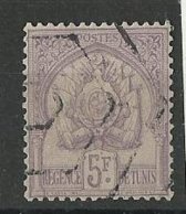 1888/ 93 Tunisie N° 21 Annulation Hexagonale, Centrage Parfait,  Cote 110€ - Oblitérés
