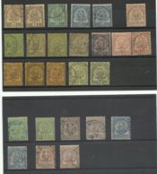 Tunisie 1888/ 1893 Lot De Timbres Oblitérés Cote 237€, Voir Description - Usados