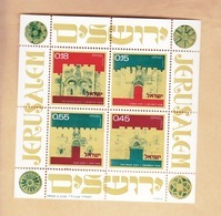 ISRAELE 1972 Foglietto Anniversario Stato. - Otros & Sin Clasificación