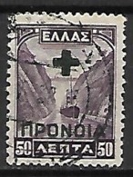 GRECE    -   Prévoyance Sociale   -  1937.   Y&T N°  23b Oblitéré - Wohlfahrtsmarken