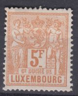 Luxembourg 1882 Mi#56 B - Perforation 13 1/2 Mint Hinged - 1882 Allegory