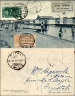 ITALIA - AEROGRAMMI - 1929 (20 Agosto) - Brindisi Patrasso - Longhi 1973 - Rara Cartolina Per Argostoli Tra I 35 Aerogra - Autres & Non Classés