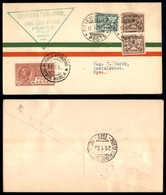 ITALIA - AEROGRAMMI - 1930 (19 Gennaio) - Vaticano Roma Castelrosso - Longhi 2063 - 98 Volati - Autres & Non Classés