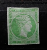 GRECE / GREECE 1861, Grand Hermès,Yvert No 12 A,impression Fine  5 L Vert VARIETE FILET, Neuf (*) MNG TB Cote 300 Euros - Neufs