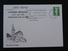 Entier Postal Marianne De Briat Congrès Philatélique Régional Varennes Sur Allier 1992 - Overprinter Postcards (before 1995)