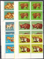 Romania 1972 Animals Mi#3005-3010 Mint Never Hinged, Pieces Of Four With Margins - Nuevos