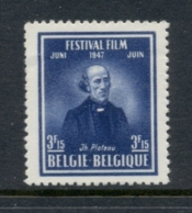 Belgium 1947 World Film & Fine Arts Festival MUH - Other & Unclassified