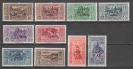 Egeo - Carchi 1932 - Garibaldi *           (g5972) - Aegean (Carchi)