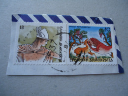 GREECE USED STAMPS  POSTMARKS TROBETINE ΝΟΥΜ 537 - Flammes & Oblitérations