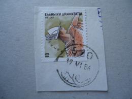 GREECE USED STAMPS  POSTMARKS TROBETINE ΝΟΥΜ 670 - Maschinenstempel (Werbestempel)