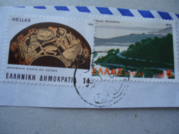 GREECE USED STAMPS  POSTMARKS TROBETINE ΝΟΥΜ  368 - Postal Logo & Postmarks