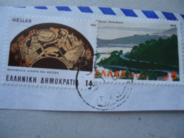 GREECE USED STAMPS  POSTMARKS TROBETINE ΝΟΥΜ  368 - Flammes & Oblitérations