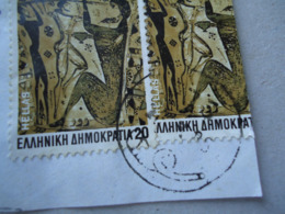 GREECE USED STAMPS  POSTMARKS TROBETINE ΝΟΥΜ  ????? - Postal Logo & Postmarks