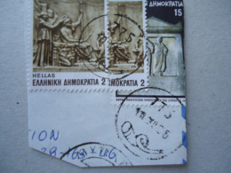 GREECE USED STAMPS  POSTMARKS TROBETINE ΝΟΥΜ  775 - Postal Logo & Postmarks