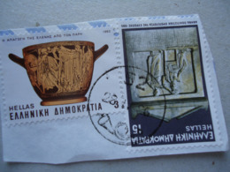 GREECE USED STAMPS  POSTMARKS TROBETINE ΝΟΥΜ  52 - Postal Logo & Postmarks