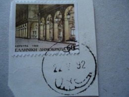 GREECE USED STAMPS  POSTMARKS TROBETINE ΝΟΥΜ  385 Η 395 - Postal Logo & Postmarks