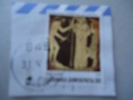 GREECE USED STAMPS  POSTMARKS TROBETINE ΝΟΥΜ  848 - Postal Logo & Postmarks