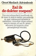 Peter Van ANTWERPEN, Rie Van ANTWERPEN, Joan GOMEZ - Zal Ik De Dokter Roepen? - Praktisch