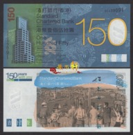 China Hong Kong 2009 150Dollars UNC Commemorative - Hongkong