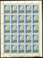 Russia  1961 Mi 2500  MNH Sheets - Full Sheets