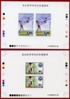 Korea 1992 SC #3136-37, Deluxe Proofs, 8th World Taekwondo Championship - Non Classificati