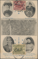China: 1900/2000 (ca.), Collection Of Covers, Picture Postcards And A Number Of Mint Stamp Issues, A - Other & Unclassified
