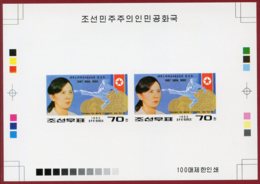 Korea 1993 SC #3229, Deluxe Proof, Taekwondo World Champion - Unclassified