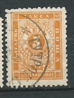 Bulgarie    Taxe  -  Yvert N°  7 ( I )  Oblitéré     -  Cw 34841 - Timbres-taxe