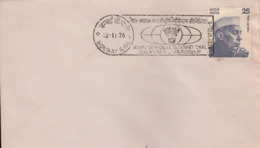 India 12.11 76  Badminton  Nehru Memorial International Championship  Special Cover  #  22918  D Inde Indien - Badminton