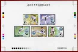 Korea 1992 SC #3132-36, Collective Deluxe Proof, 8th World Taekwondo Championship - Unclassified