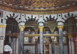 ISRAEL ,JERUSALEM,yéroushalaim,jewish,JUDAICA,MOSQUEE,TEMPLE,DOME,COUPOLE,ROCHER - Israel