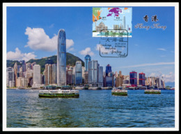 MACAU / MACAO (2019). Grande Baía Guangdong-Hong Kong-Macau - Maximum Card (Victoria Harbour) Stamp S/sheet - Cartoline Maximum